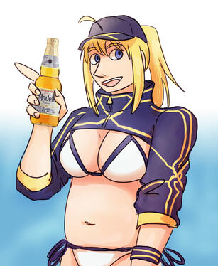 FGO - Mysterious Heroine XX